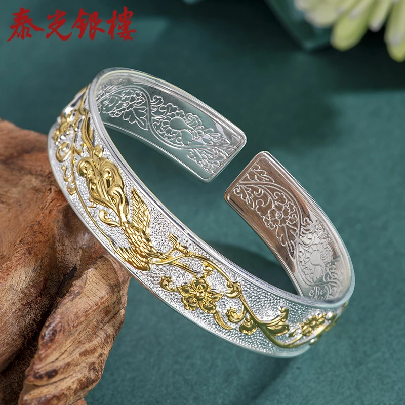 泰光银楼 足银手镯 阿海设计足银999凤衔牡丹开口鎏金镯子 0045