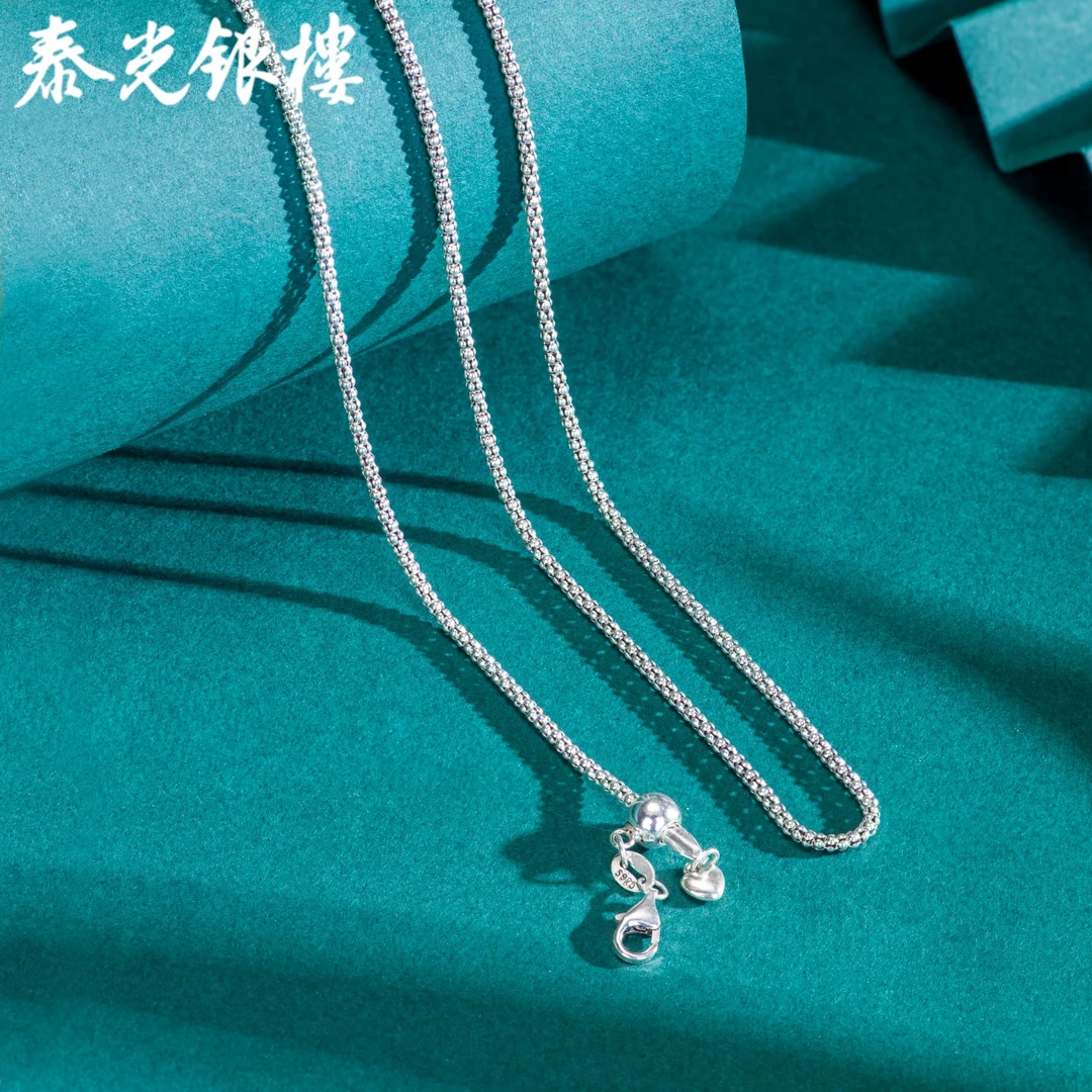 泰光银楼 链子925银 爆谷链复古项链百搭配链可抽拉调节