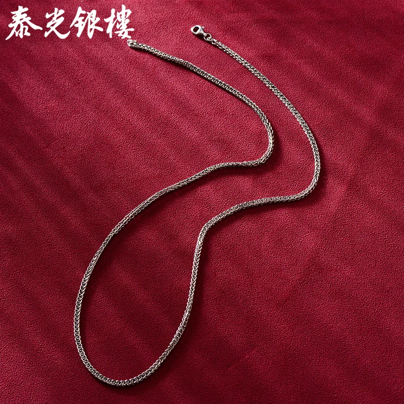 泰光银楼 链子925银 925银肖邦链银链子百搭配链