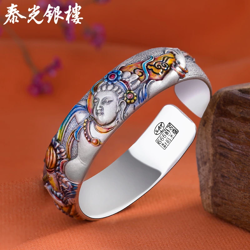 泰光银楼 足银珐琅手镯 席跃设计敦煌飞天反弹琵琶手镯100克 0341