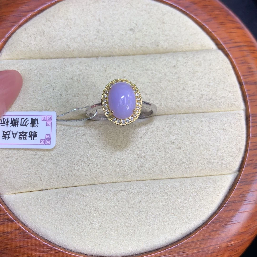 翡翠颈饰银S925镶嵌戒指
