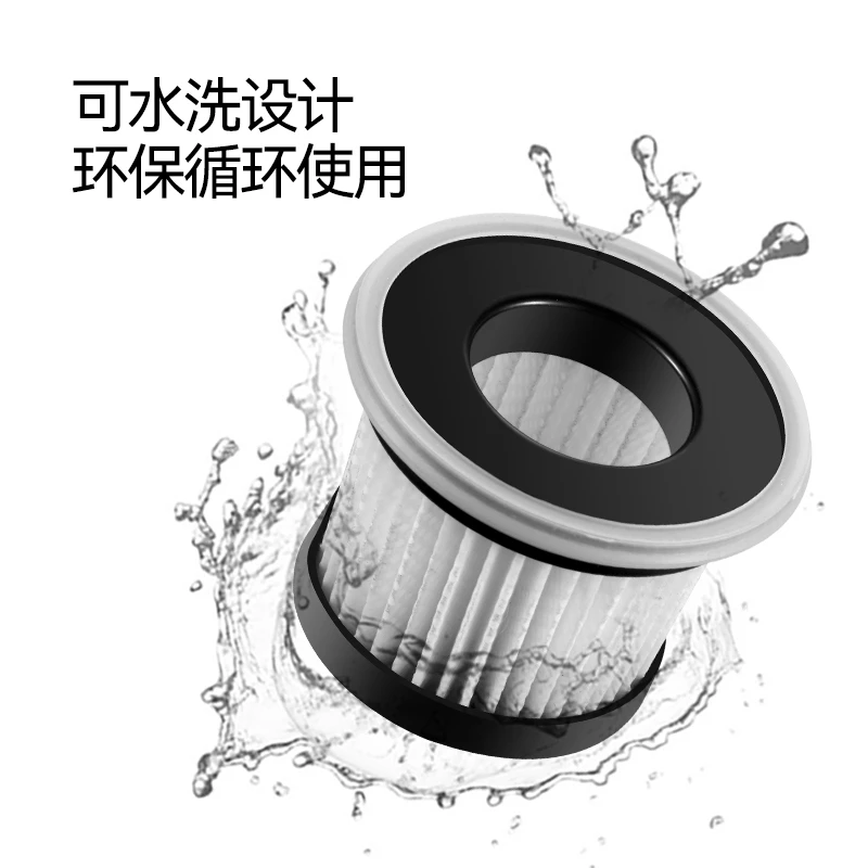 德尔玛除螨仪滤芯配件单个装 适用于CM800除螨仪过滤芯装置可拆卸