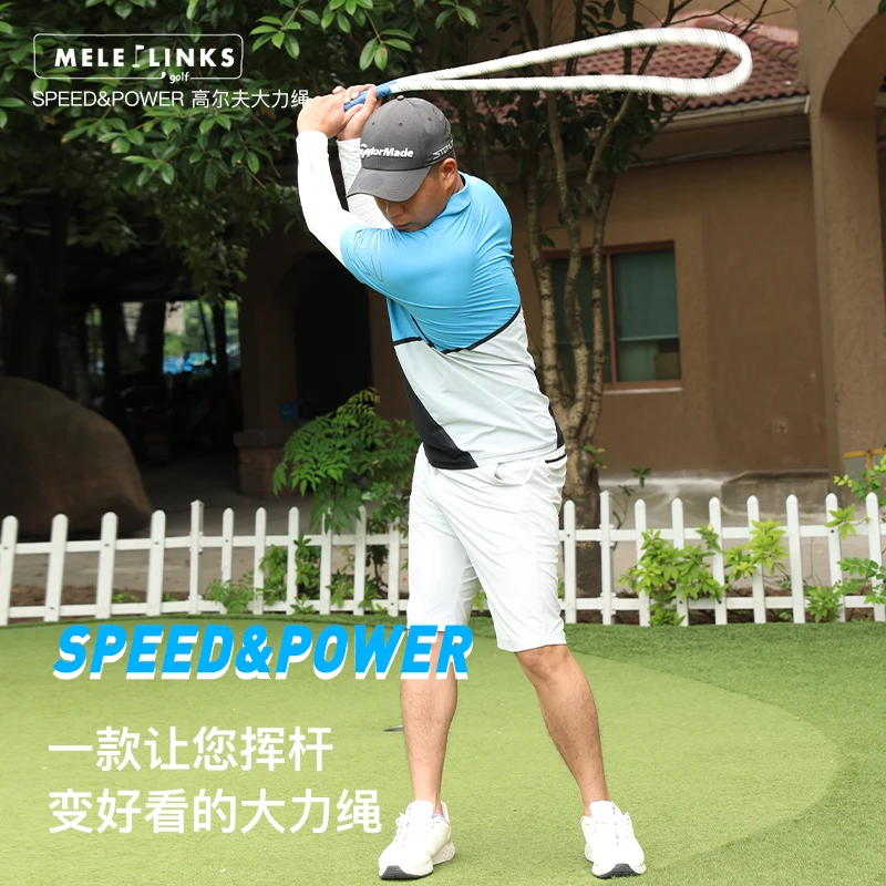 高尔夫大力绳练习器挥杆体能绳 延迟下杆释放 训练器材挥鞭威力棒