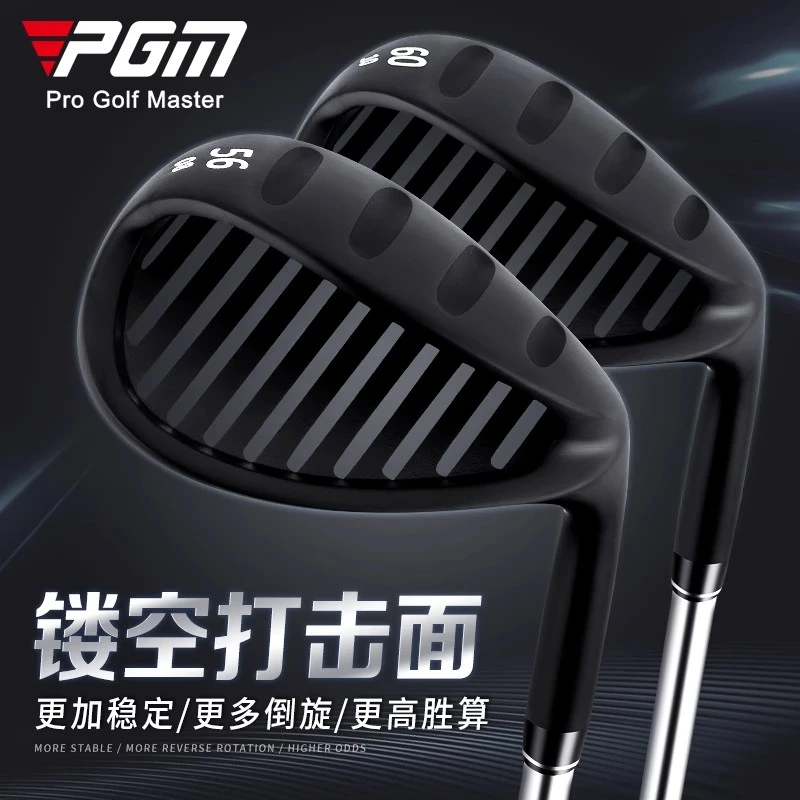 pgm高尔夫球杆沙杆 56度60度挖起杆/切杆/S杆/沙坑短铁杆SG008