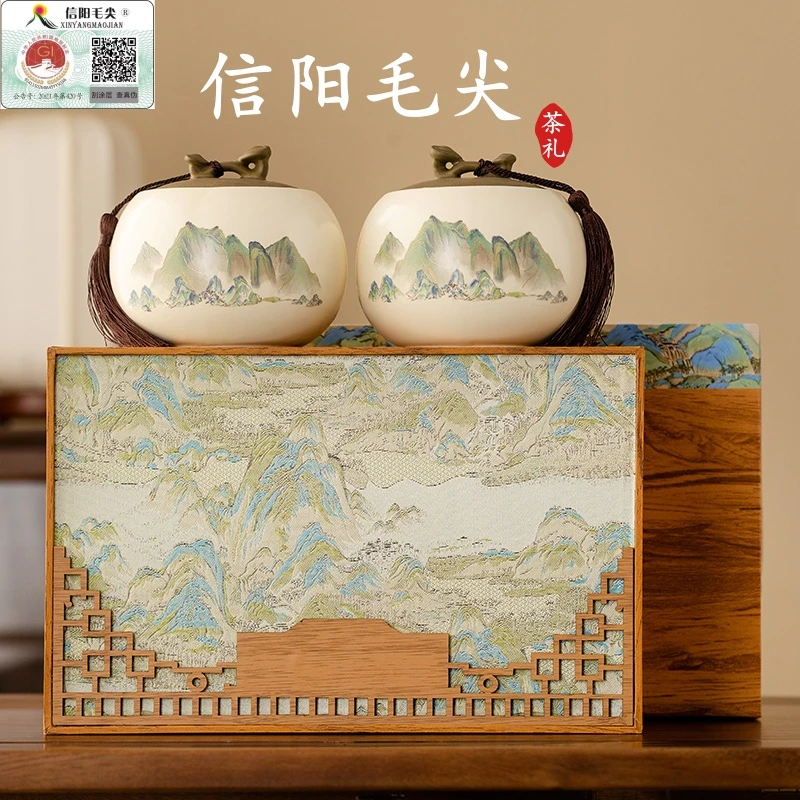 正宗信阳毛尖茶叶礼盒装散装明前新茶2025绿茶高档送礼定制
