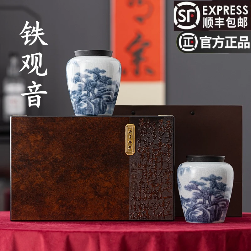 铁观音茶叶散装乌龙茶特级正宗安溪原产兰花香送礼高档官方推荐