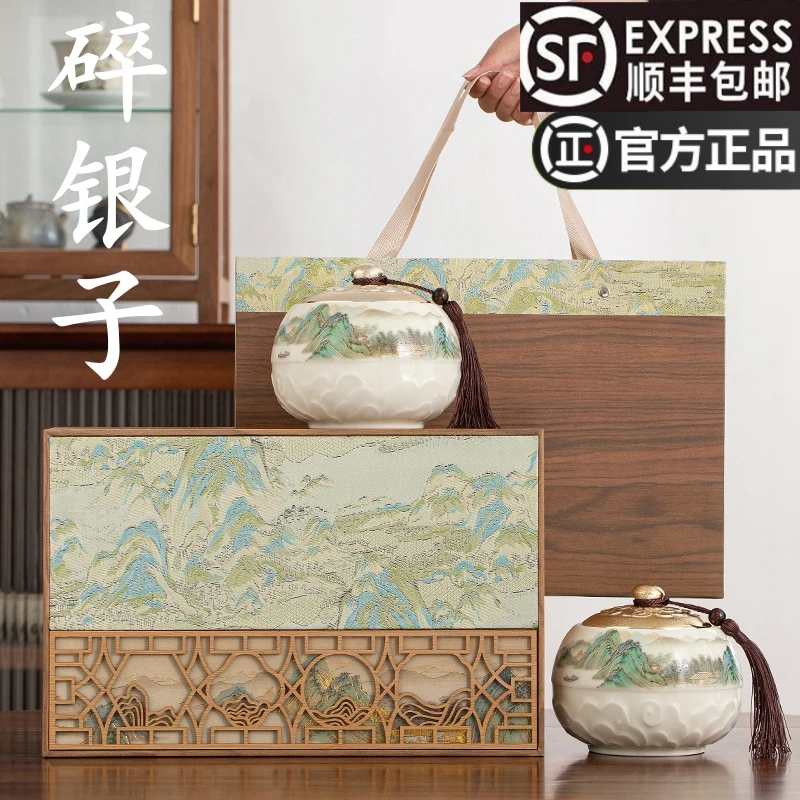 碎银子茶叶散装云南普洱茶糯米香茶化石正宗原产地老茶头送礼