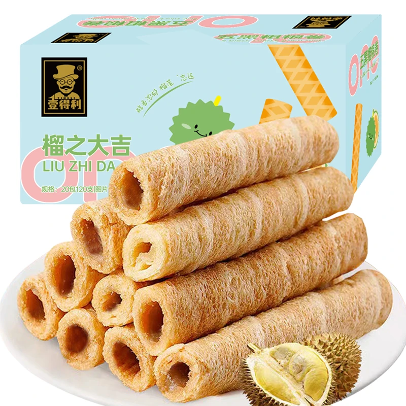 【升美】榴莲蛋蛋卷浓郁金黄酥脆香酥零嘴休闲饼干零食整箱60支
