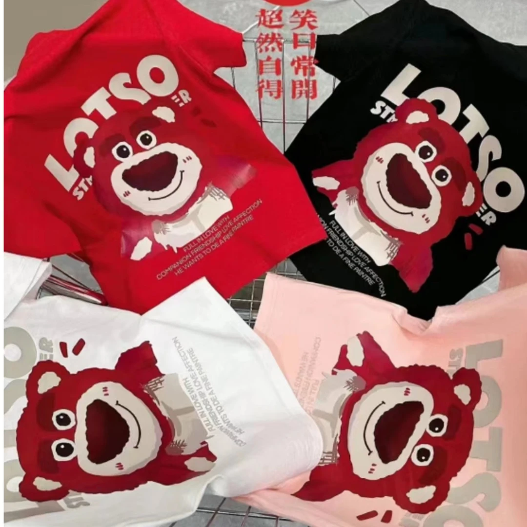 (草莓熊)亲子款棉短袖t恤纯棉