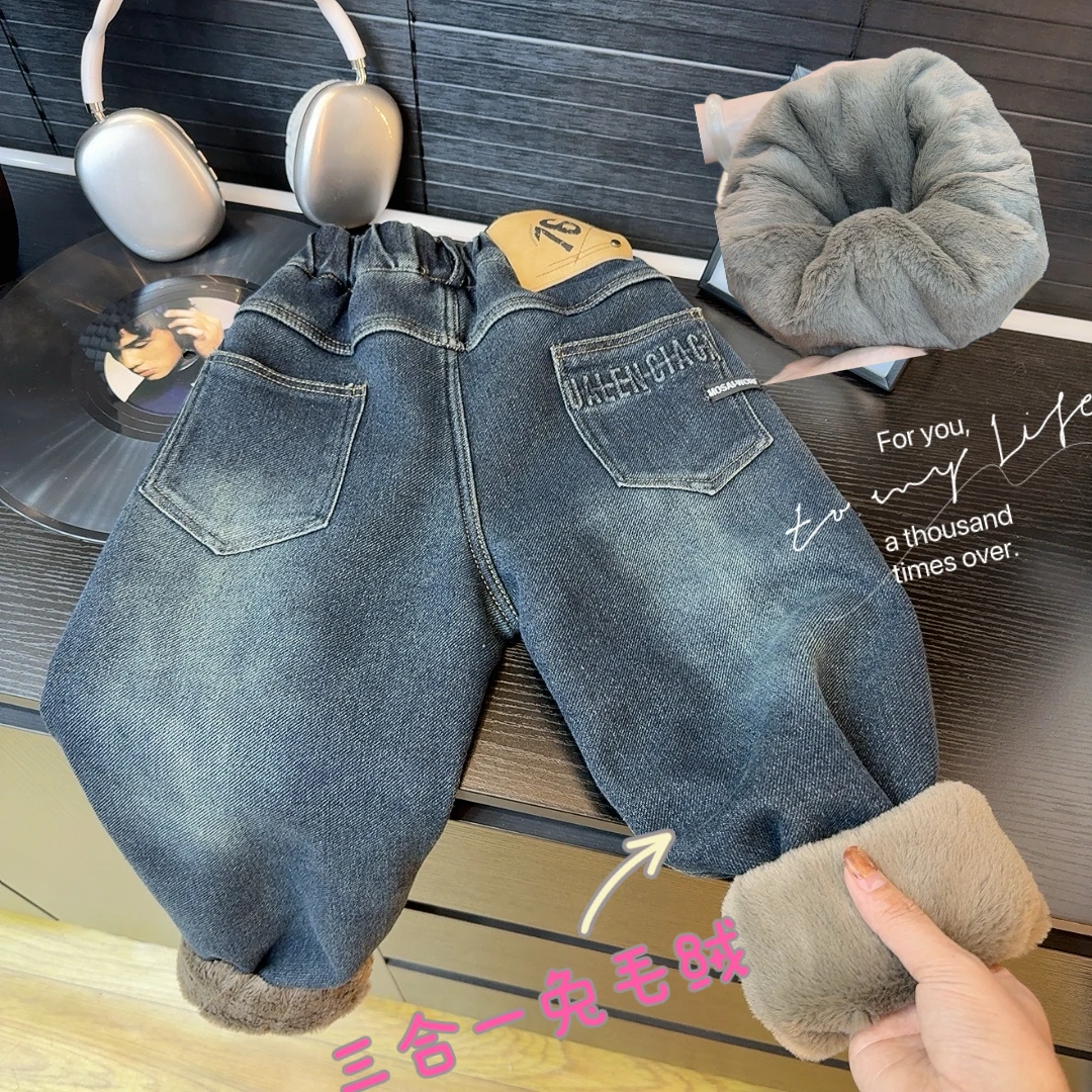 【三合一仿兔毛 软牛仔裤】冬季钢印图加厚一条过冬裤