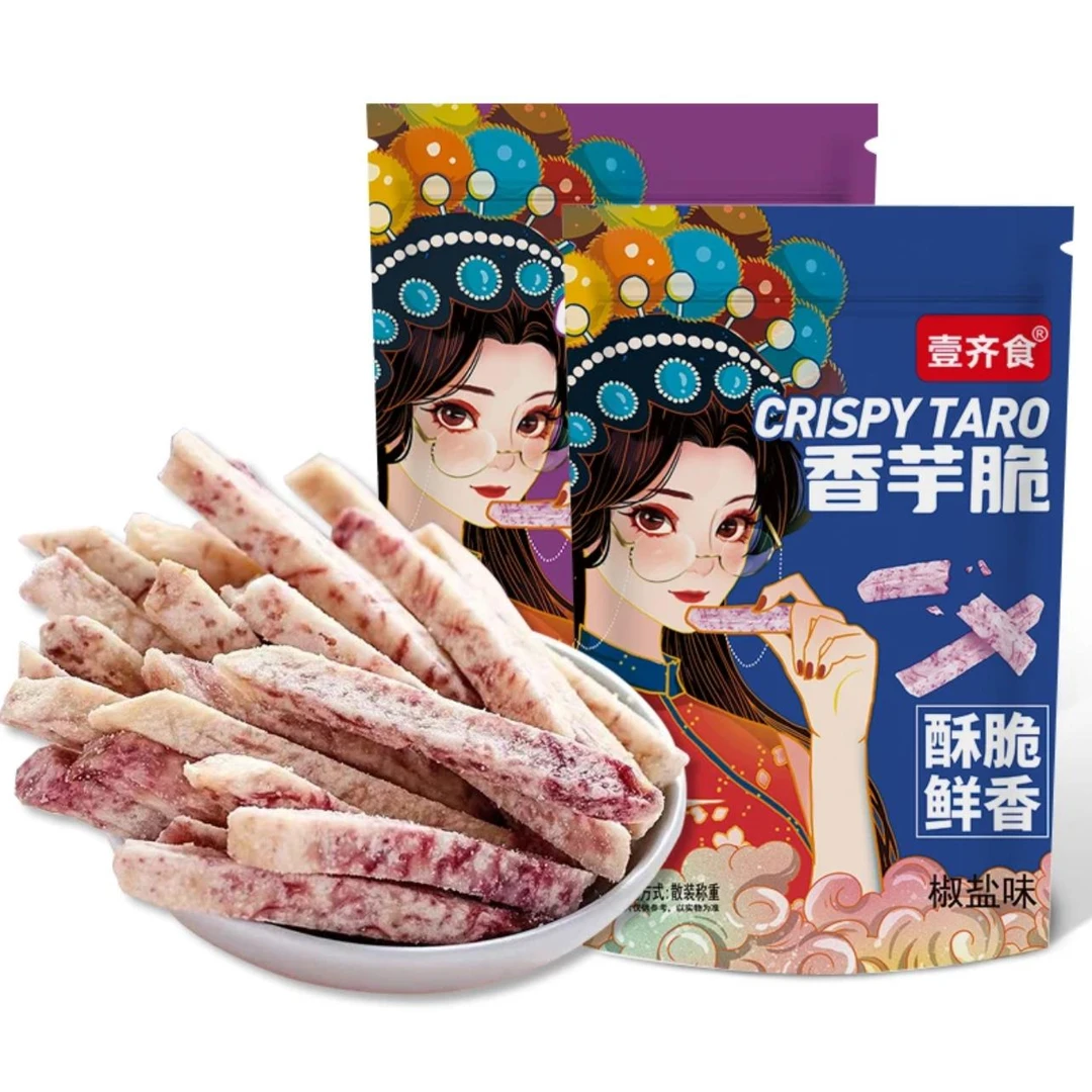【小扬哥力荐】网红荔浦芋头条椒盐原味芋条酥条果蔬干即食芋头条