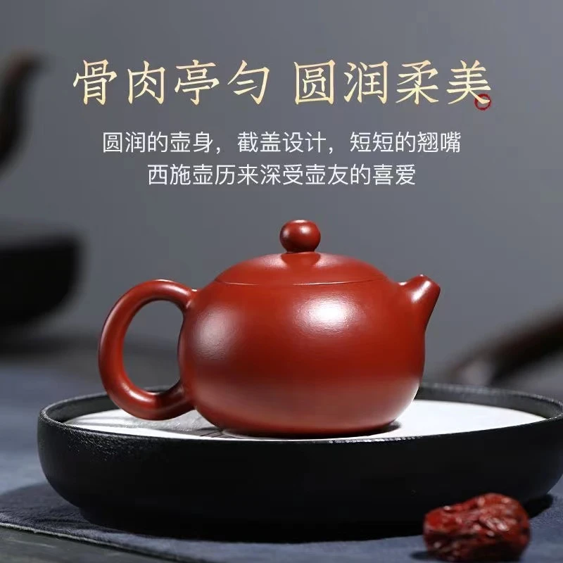 紫砂壶西施壶120ml小号茶壶小容量单人泡茶壶朱泥小号西施壶礼盒