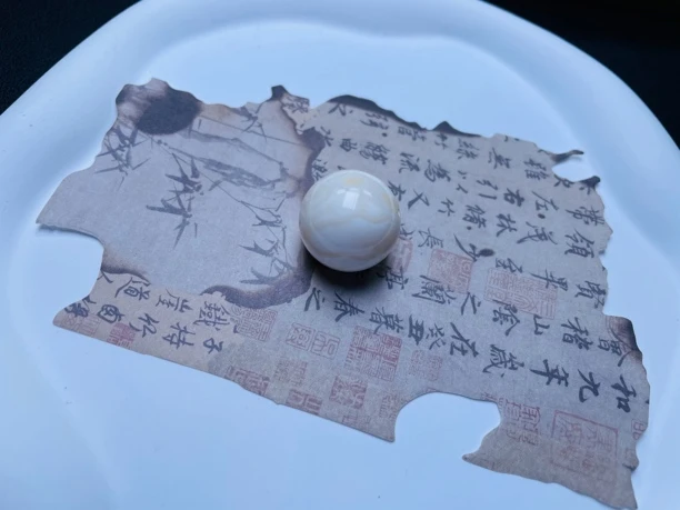 瓷白蜜蜡圆珠 蜡质醇厚饱满 20.6mm 4.85克