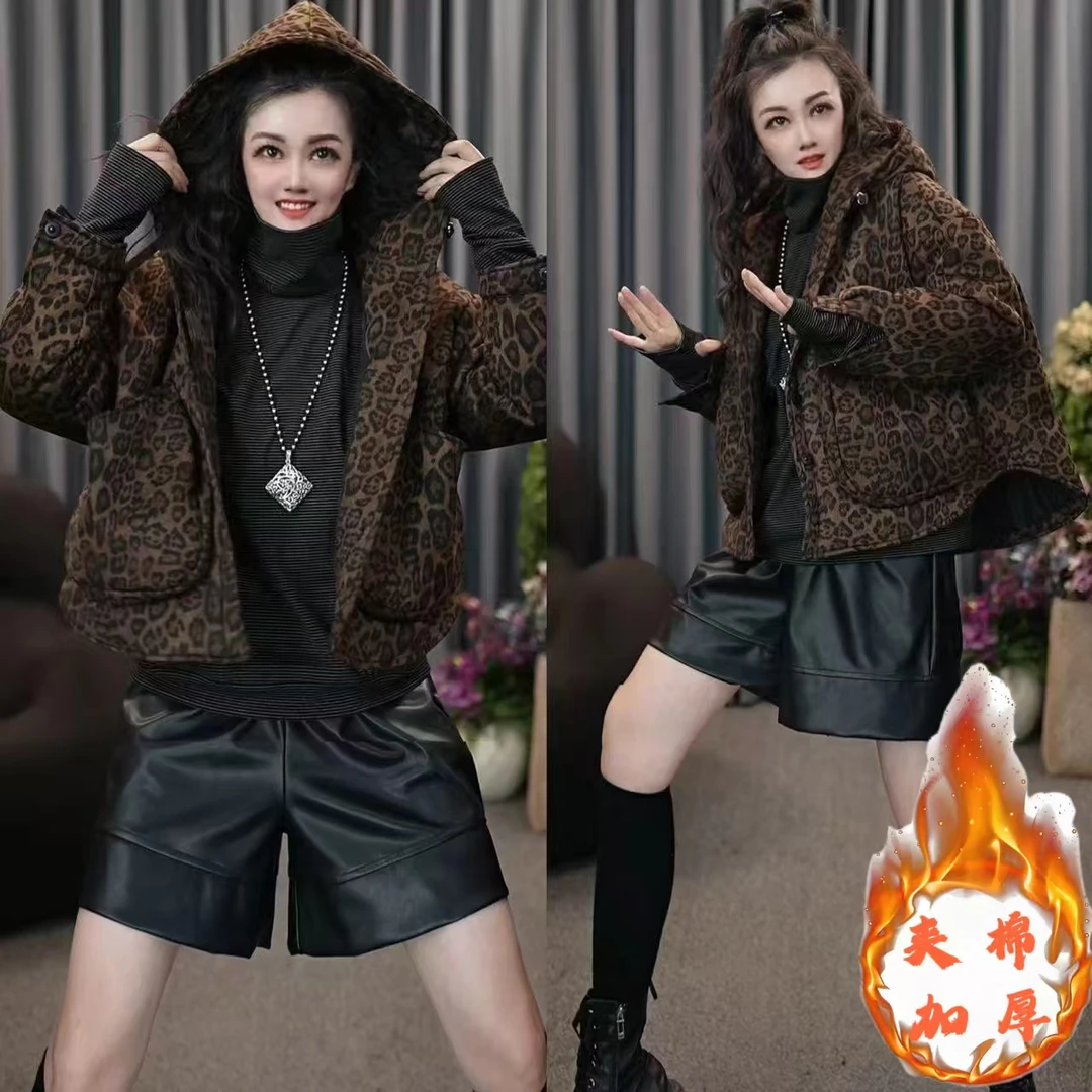 9688#秋冬高定款时尚宽松长袖豹纹棉服