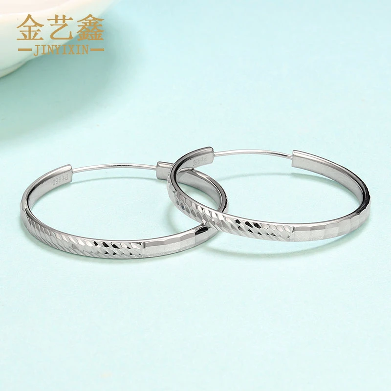 金艺鑫PT950铂金耳环女耳圈大圆圈耳环白金耳线珀金耳饰耳坠