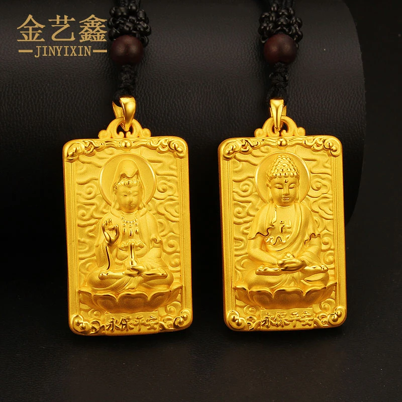 黄金观音菩萨项链999足金纯金观音吊坠男3D硬金本命佛男女挂饰