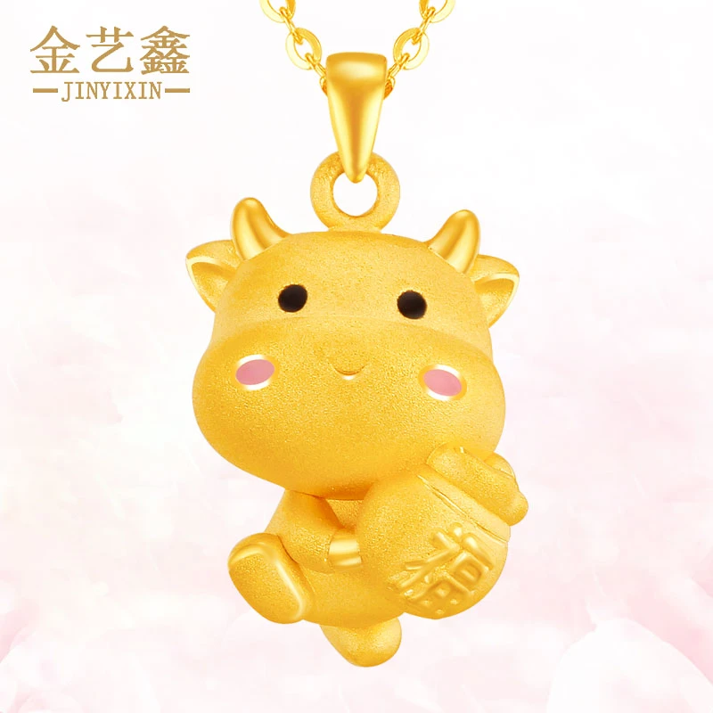 黄金牛吊坠本命年生肖牛吊坠黄金牛3d硬金999足金牛吊坠黄金项链