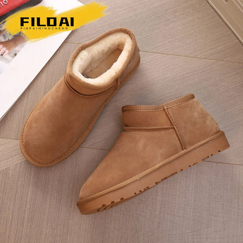 FILDAI加绒加厚真皮雪地靴男款冬季保暖东北棉鞋男士防滑面包鞋子
