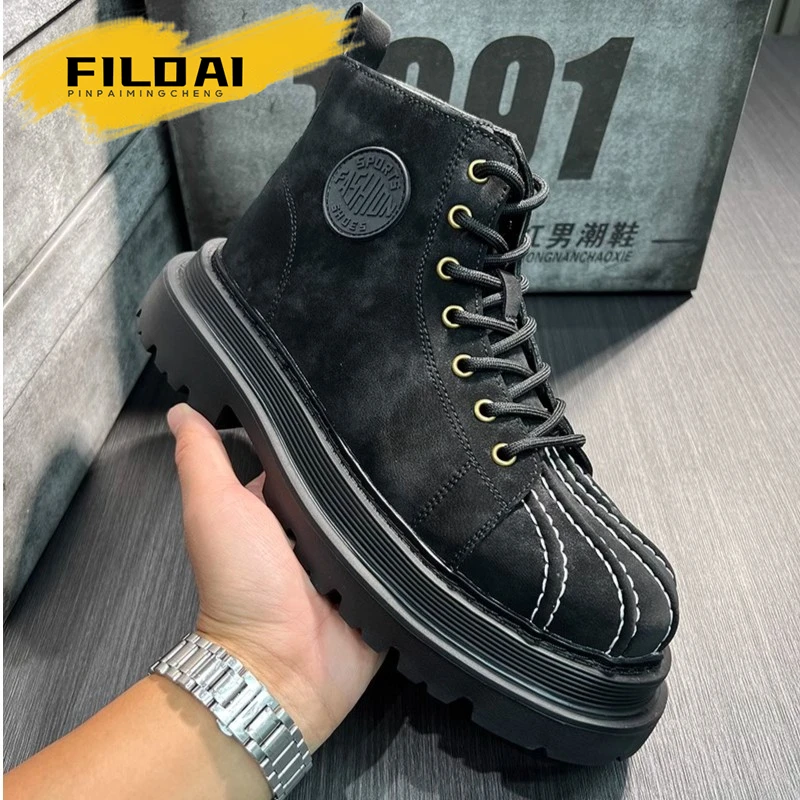 FILDAI马丁靴男款秋冬季加绒保暖高帮鞋子增高厚底休闲鞋磨砂皮靴