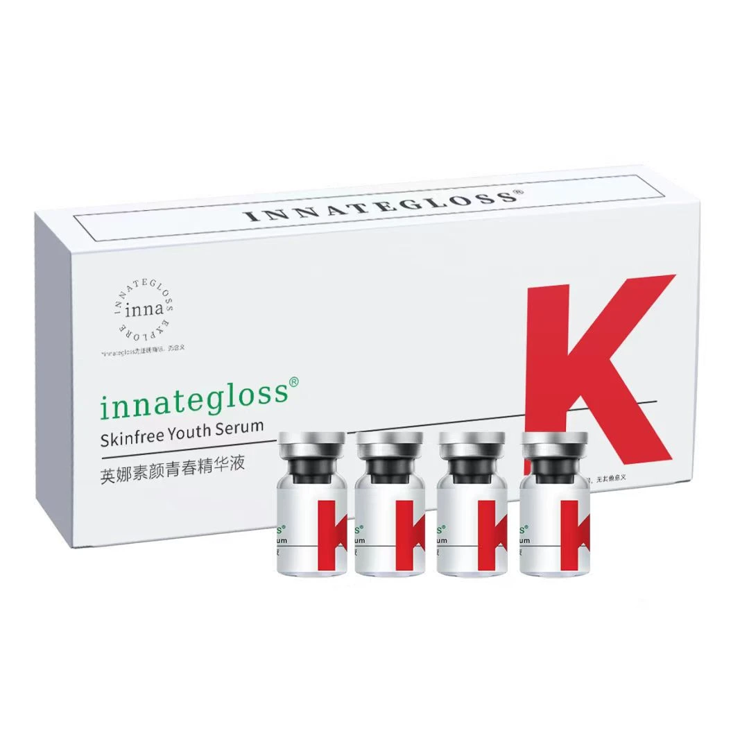 英娜小红瓶水光液