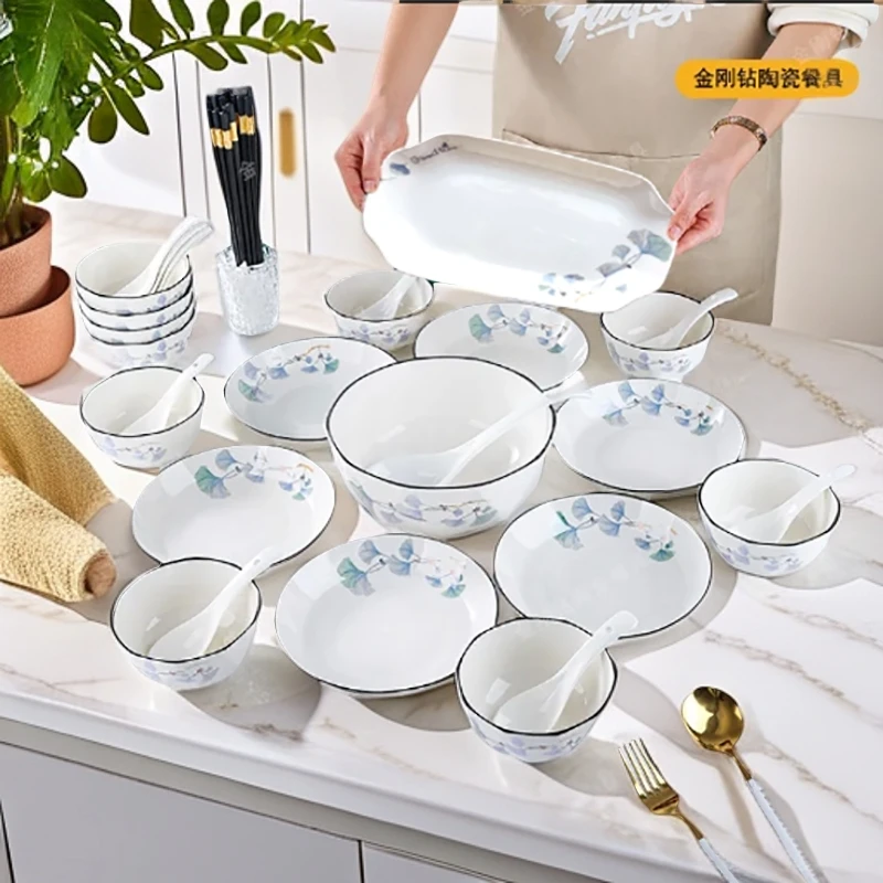 金刚钻美好时光40件套圆盘合金筷米饭碗套组白边鱼盘碗碟盘A级团