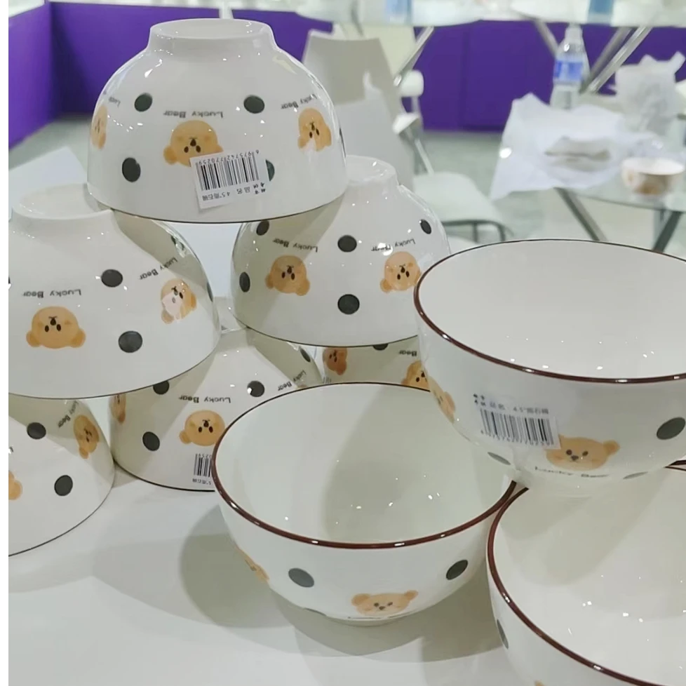 【工厂直发】波点熊4.5英寸雨石碗10只装釉下彩米饭碗创意家用贰