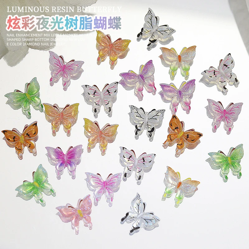 网红精灵蝴蝶美甲配饰立体炫彩渐变夜光仙女蝴蝶DIY指甲装饰