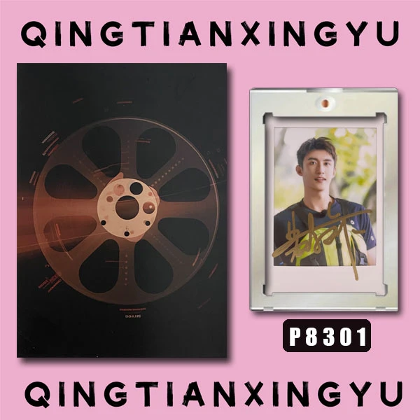 P8301【黄景瑜】正品拍立得照片 白边