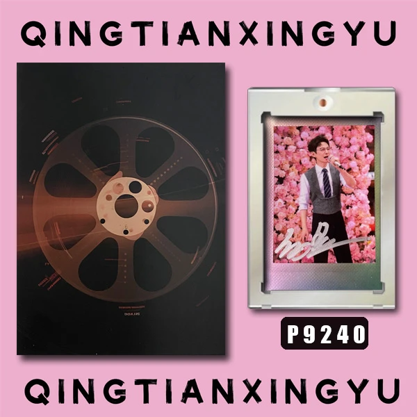 P9240【何炅】正品拍立得照片 人鱼