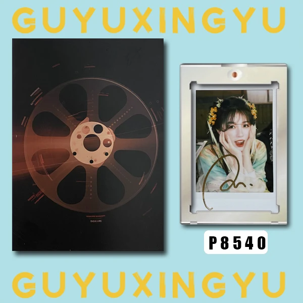 P8540【虞书欣】正品拍立得照片 白边