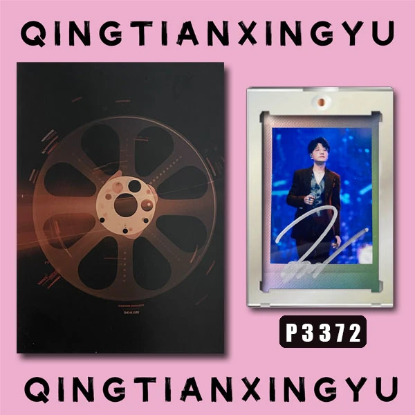 P3372【王铮亮】正品拍立得照片 人鱼