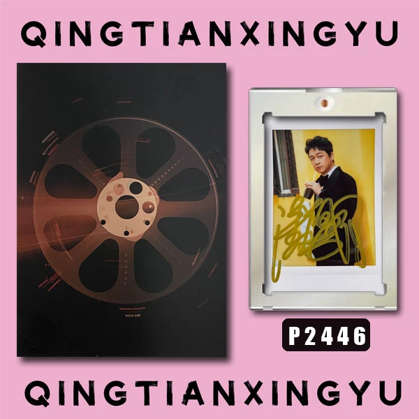 P2446【潘粤明 】正品拍立得照片 白边
