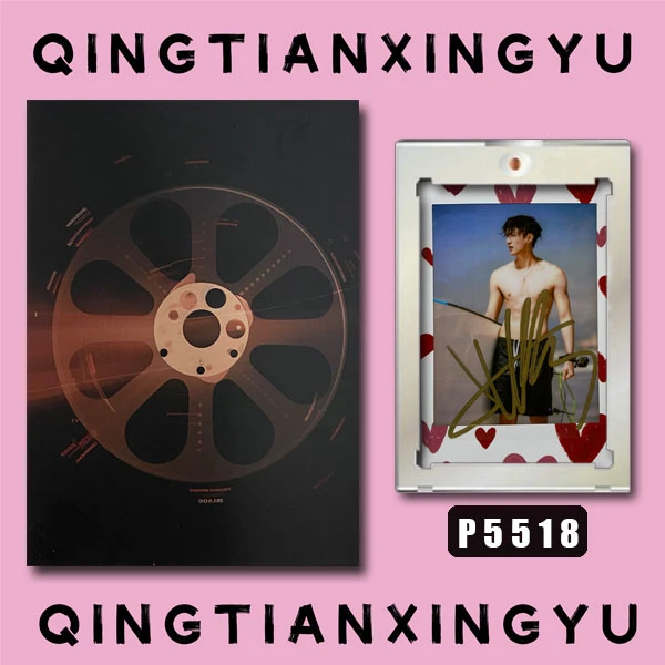 P5518【张艺兴】正品拍立得照片 爱心