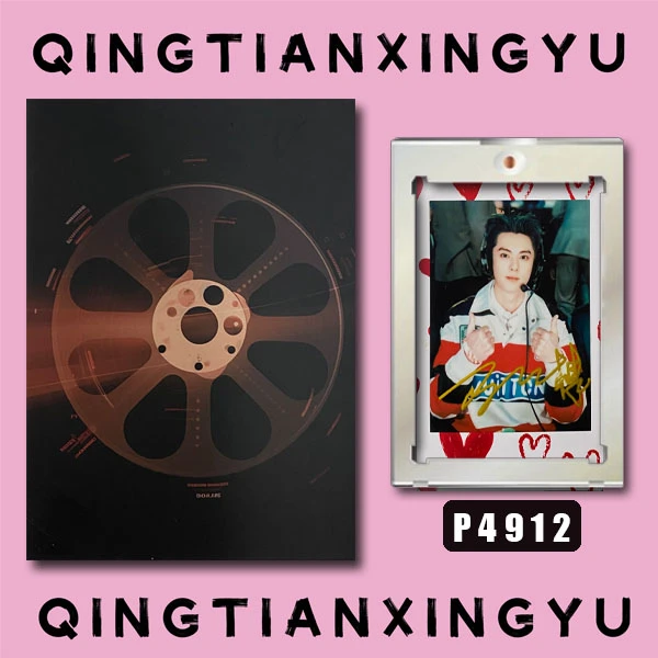 P4912【王鹤棣 】正品拍立得照片 爱心边