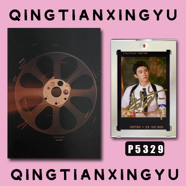 P5329【黄景瑜】正品拍立得照片 黑胶