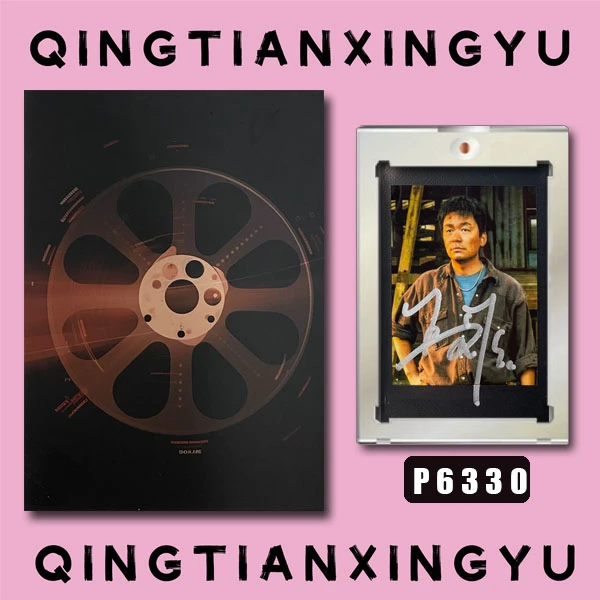 P6330【王宝强 】正品拍立得照片 黑边