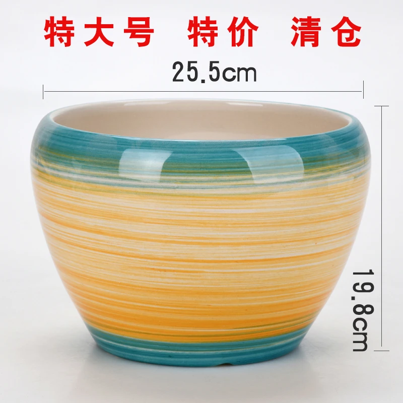 花盆陶瓷特大号绿萝发财树苹果花瓶家用桌面室内简约创意个性清仓