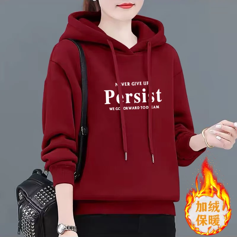 秋冬女士卫衣新款中年妈妈女装上衣加绒加厚洋气宽松连帽外套女