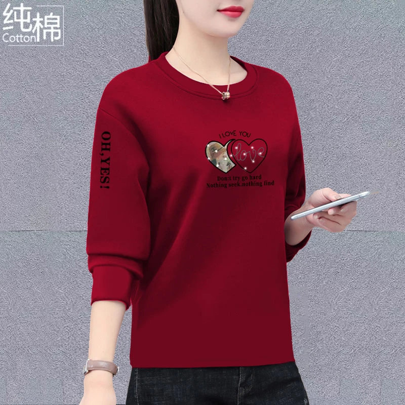 纯棉长袖T恤女装春秋新款休闲百搭圆领t恤女宽松显瘦妈妈装上衣女