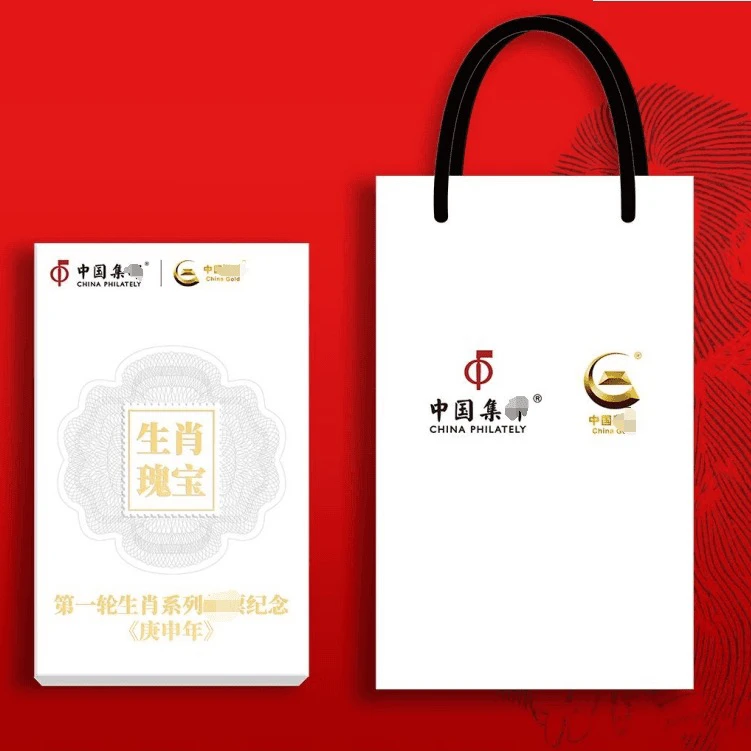 生肖瑰宝猴文创摆件XTZ