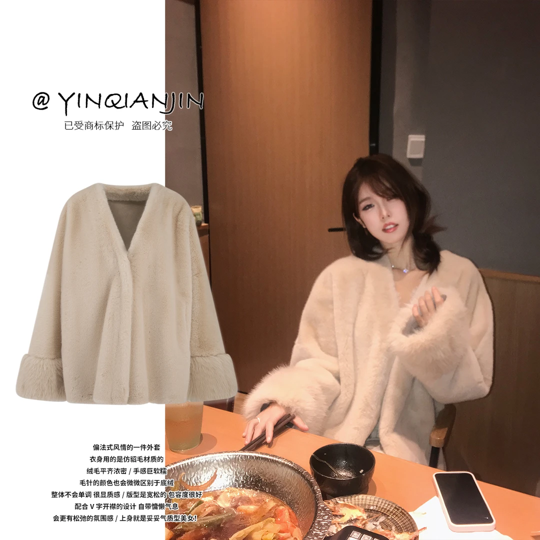 【雪国暖冬】自觉矜贵 手感软糯温暖舒适环保草外套A111510