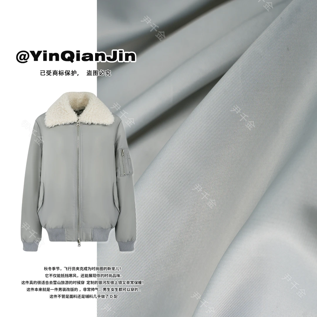 【重磅选手】定制款 美式复古飞行夹克棉服外套W240666