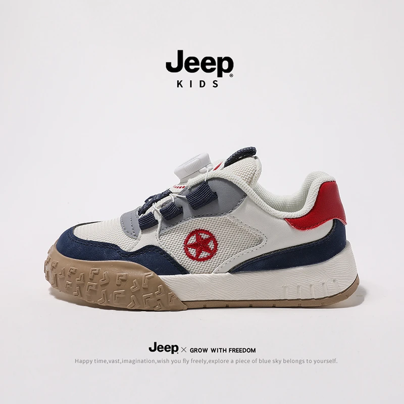 Jeep吉普童鞋儿童鞋运动鞋男童网面鞋透气休闲鞋宝宝鞋女童跑步鞋