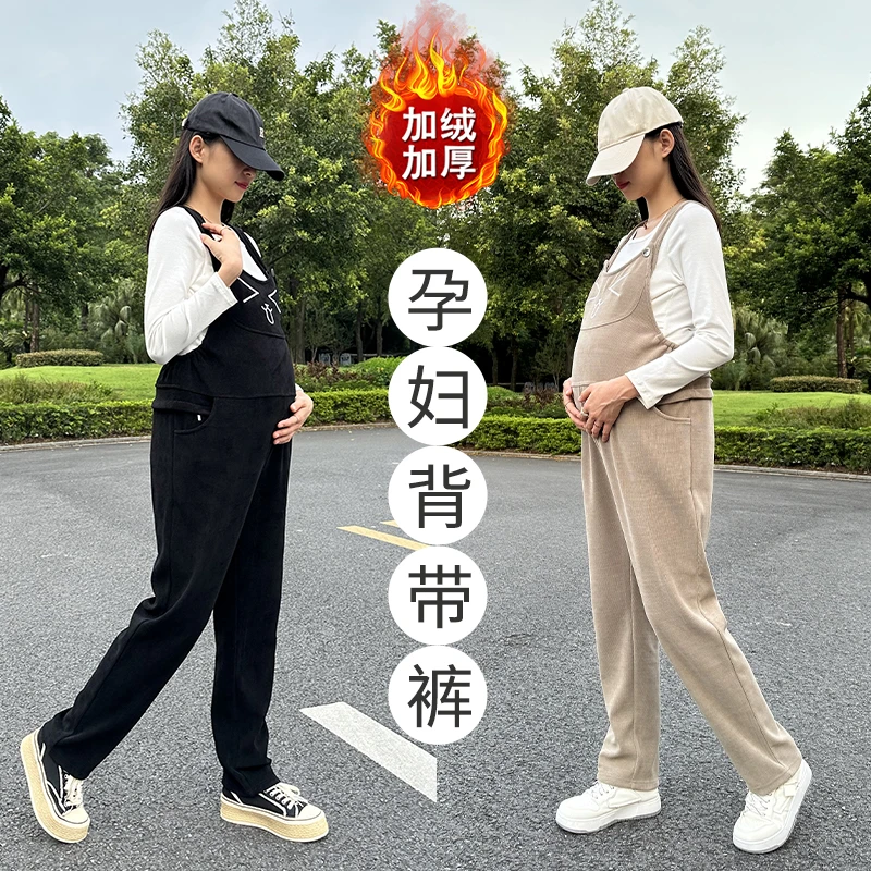 孕妇背带裤秋冬加绒连体裤小个子外穿春秋款加厚2023新款大码时尚