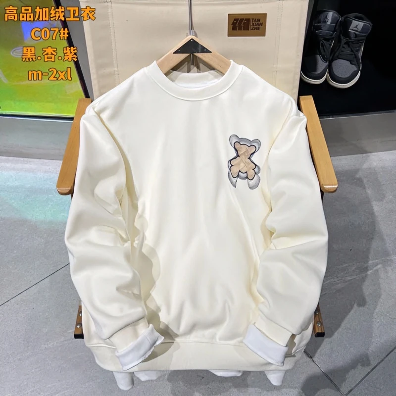 C07 潮牌买手加绒加厚圆领卫衣 XY