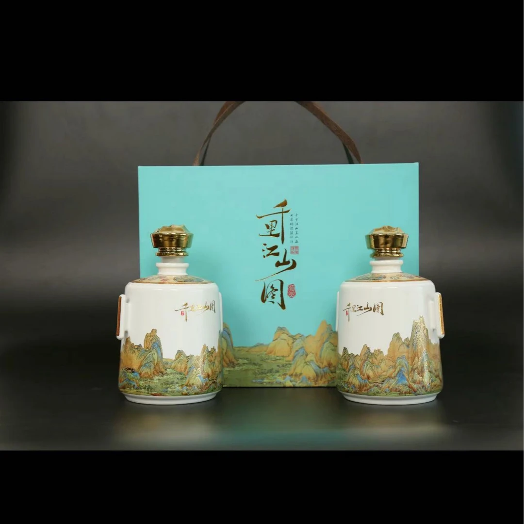 金不换芝麻香型2016年53度芝麻香原酒千里江山套盒500ml*2瓶53度