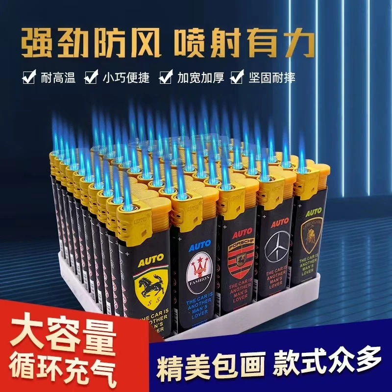 【蓝火直冲】新款潮流精品防风打火机厂家直销耐用一次性时尚打火机