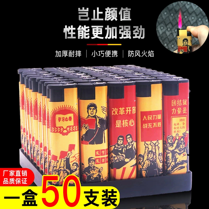 防风火焰包画打火机复古印字加厚