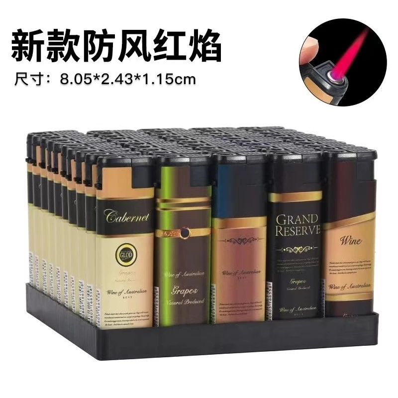 中焰宽版大号防风打火机高档创意充气耐用一次性家用防爆加厚火机