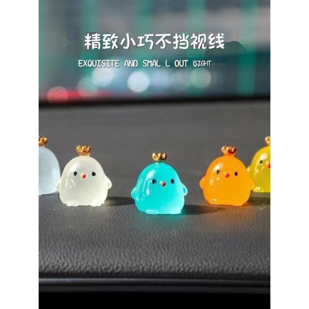 迷你皇冠鸡立体装饰小孩子玩具摆件diy饰品夜光发光卡通小鸡